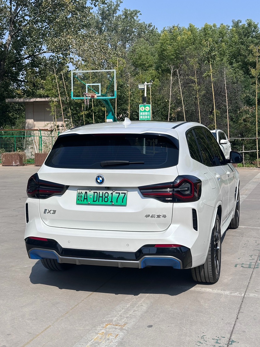 BMW iX3 2022 #8 BMW iX3 2022 صورة سيارة #8