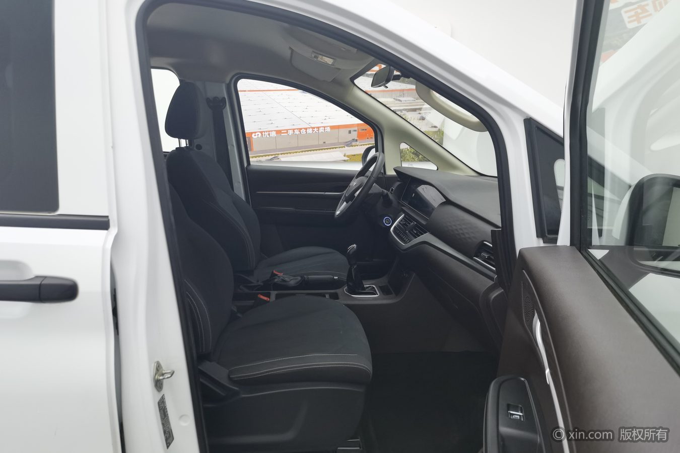 Beijing 2024 car image #24