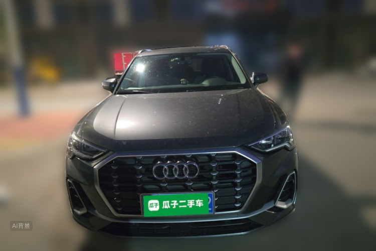 Audi Q3 2020 #3 Audi Q3 2020 imagen de coche #3