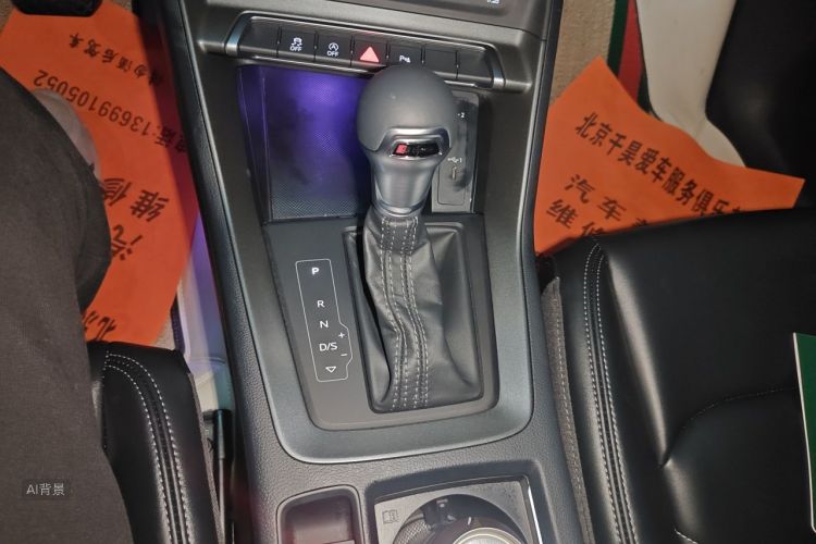 Audi Q3 2024 car image #16