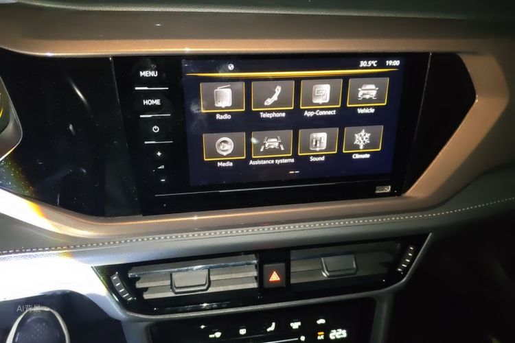 Volkswagen Tharu 2021 car image #15