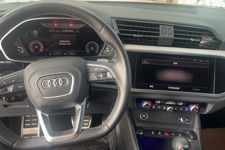 Audi Q3 2024 car image #8