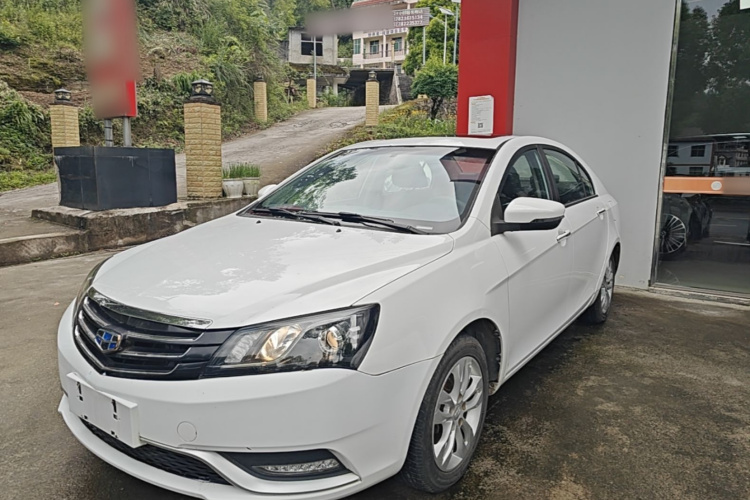 GEELY Emgrand 2016 #2 GEELY Emgrand 2016 immagine di auto #2