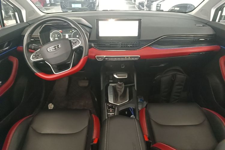 GEELY Emgrand S 2022 car image #10