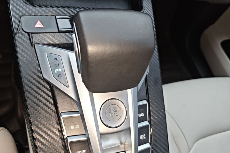 BYD Yuan Pro 2022 #14 BYD Yuan Pro 2022 immagine di auto #14