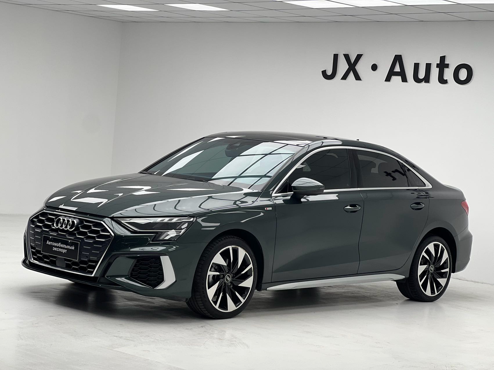 2023 car image 