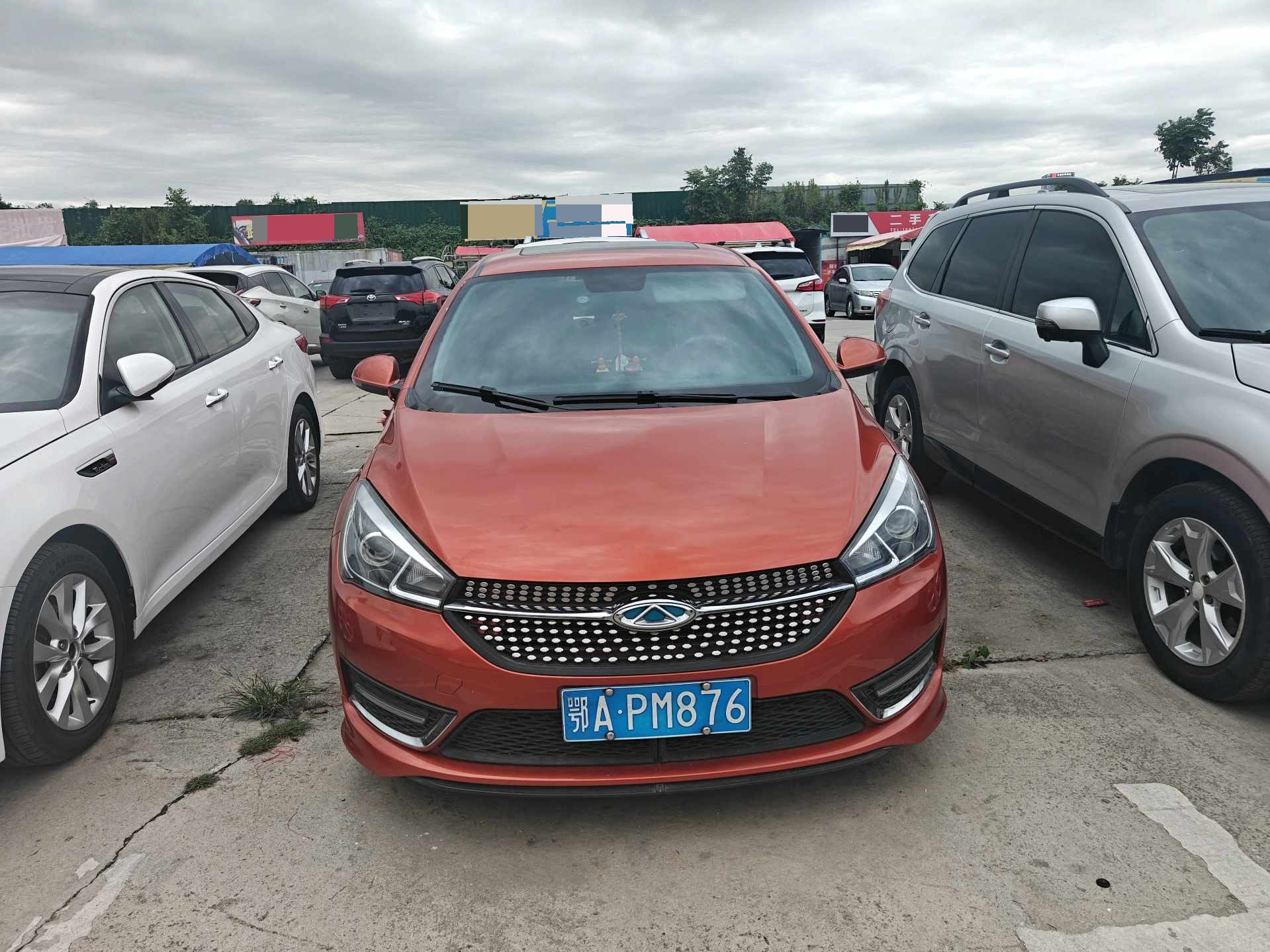 Chery Arrizo 5 2017 изображение автомобиля #3