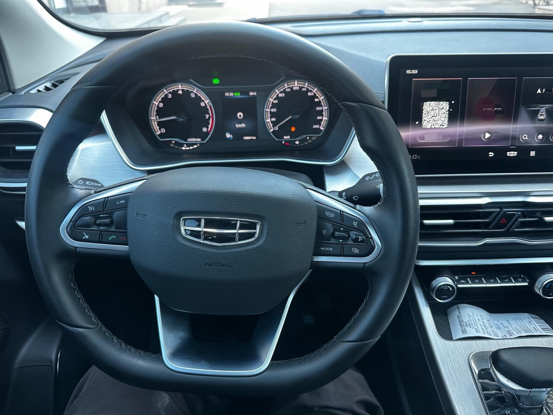 GEELY Coolray 2023 #10 GEELY Coolray 2023 image de voiture #10