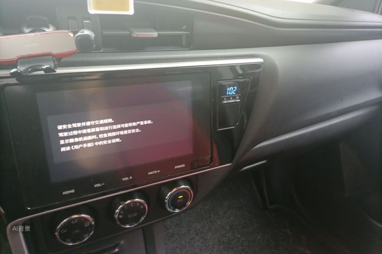 Toyota Corolla 2018 #15 Toyota Corolla 2018 car image #15