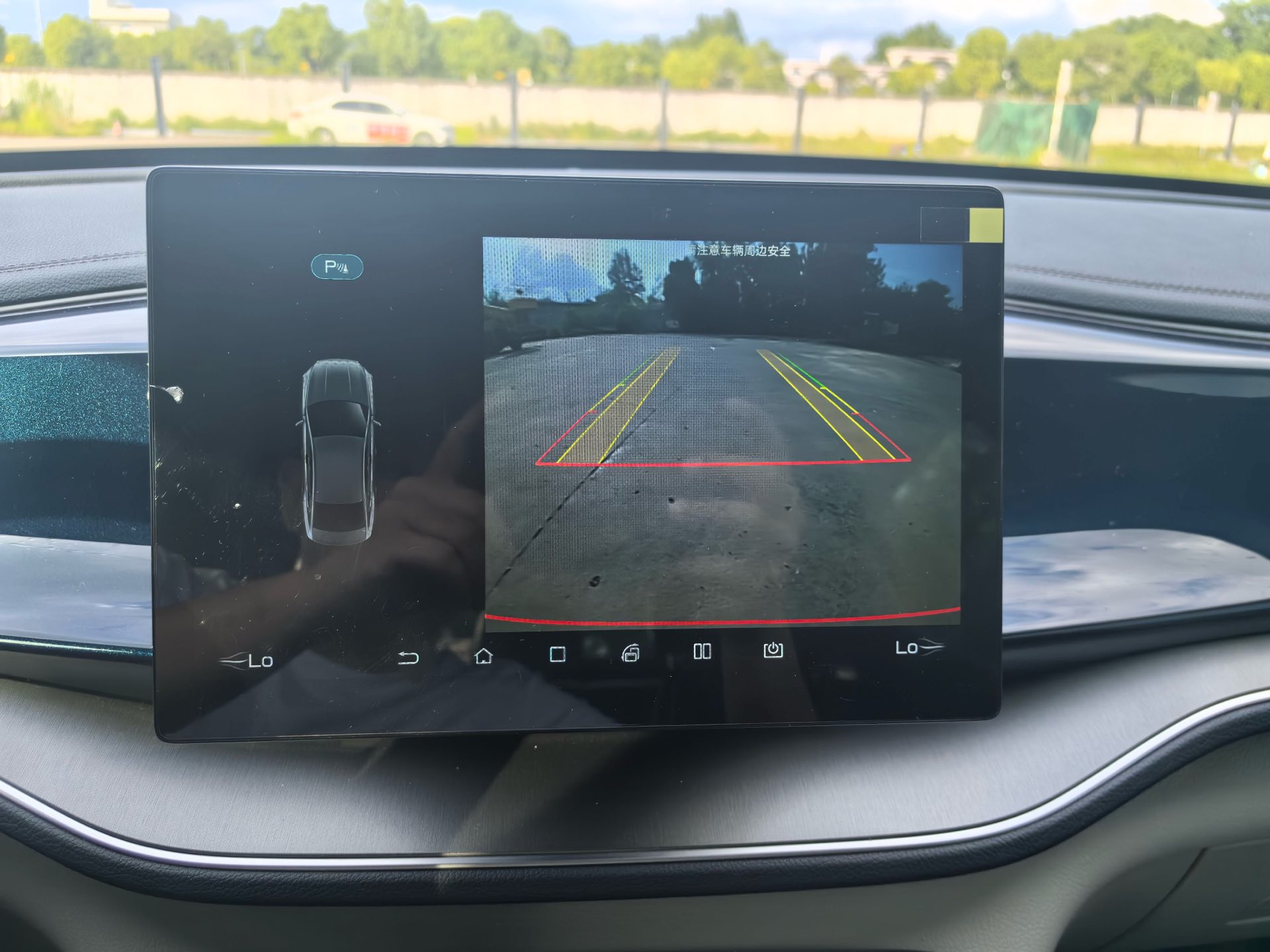 BYD Qin Plus 2023 imagen de coche #12