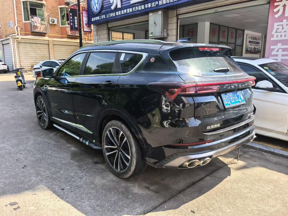 Jetour X70 PLUS 2022 car image #9
