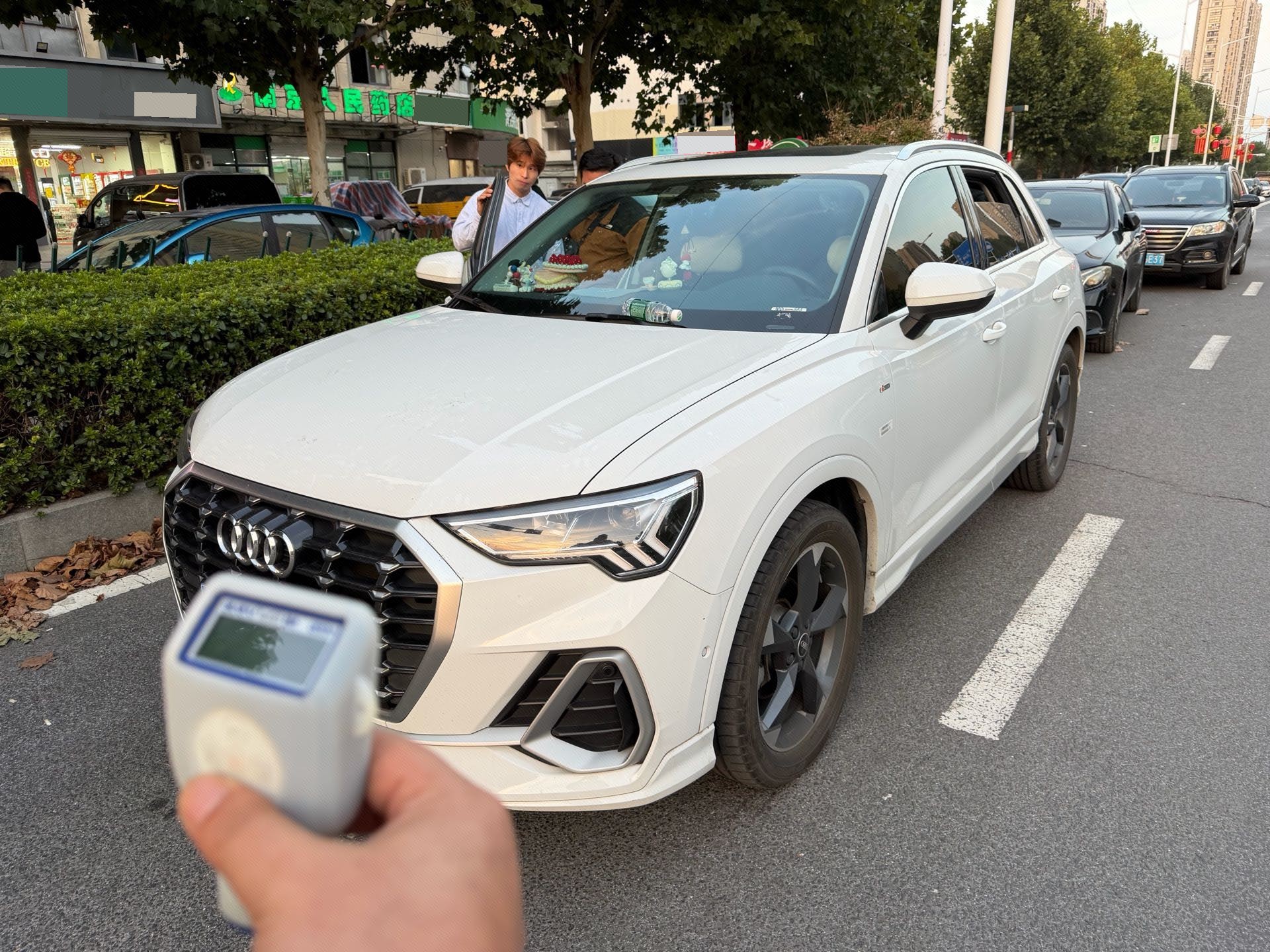 Audi Q3 2022 Audi Q3 2022 car image