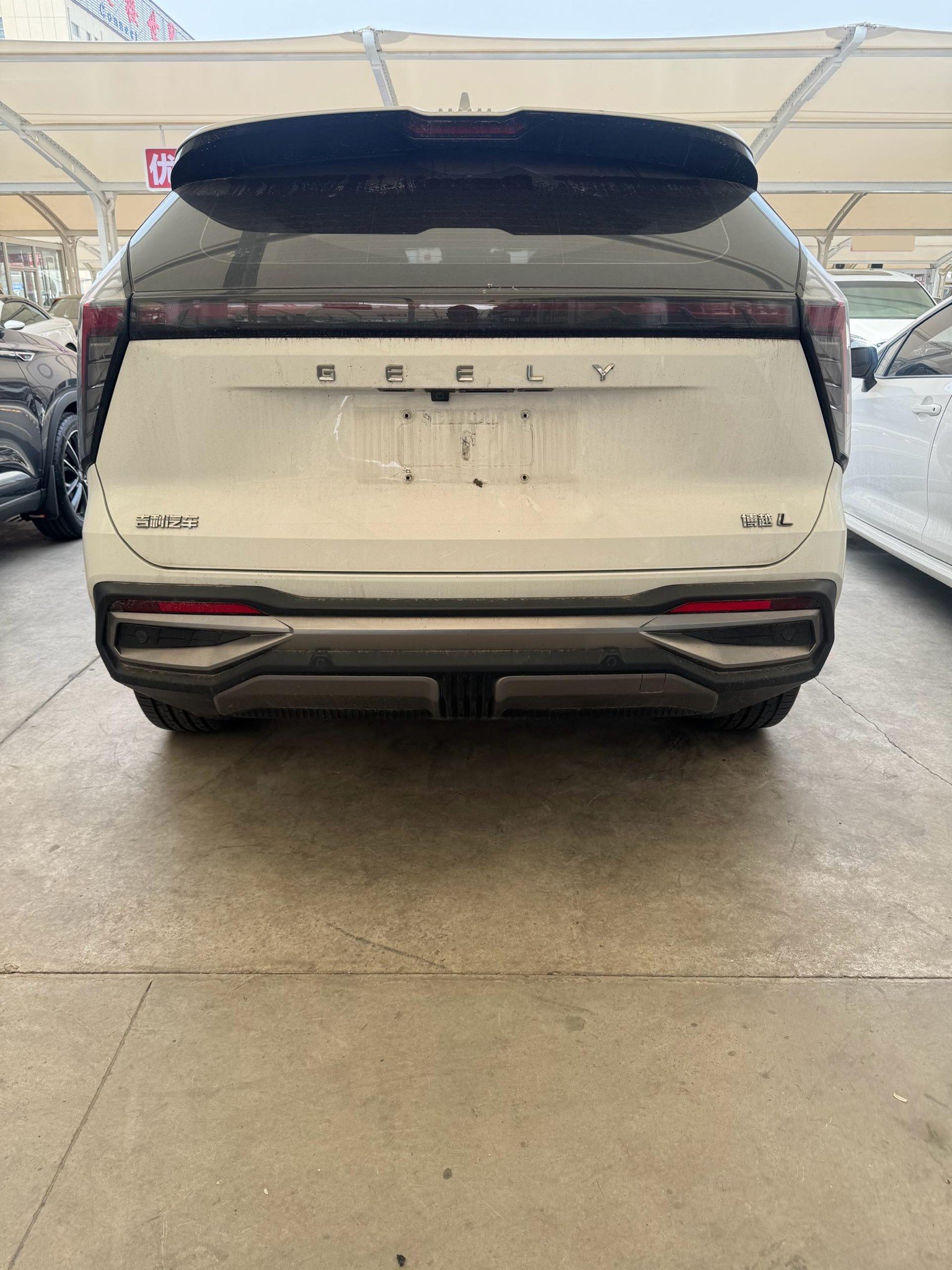 GEELY Boyue L 2023 car image #4