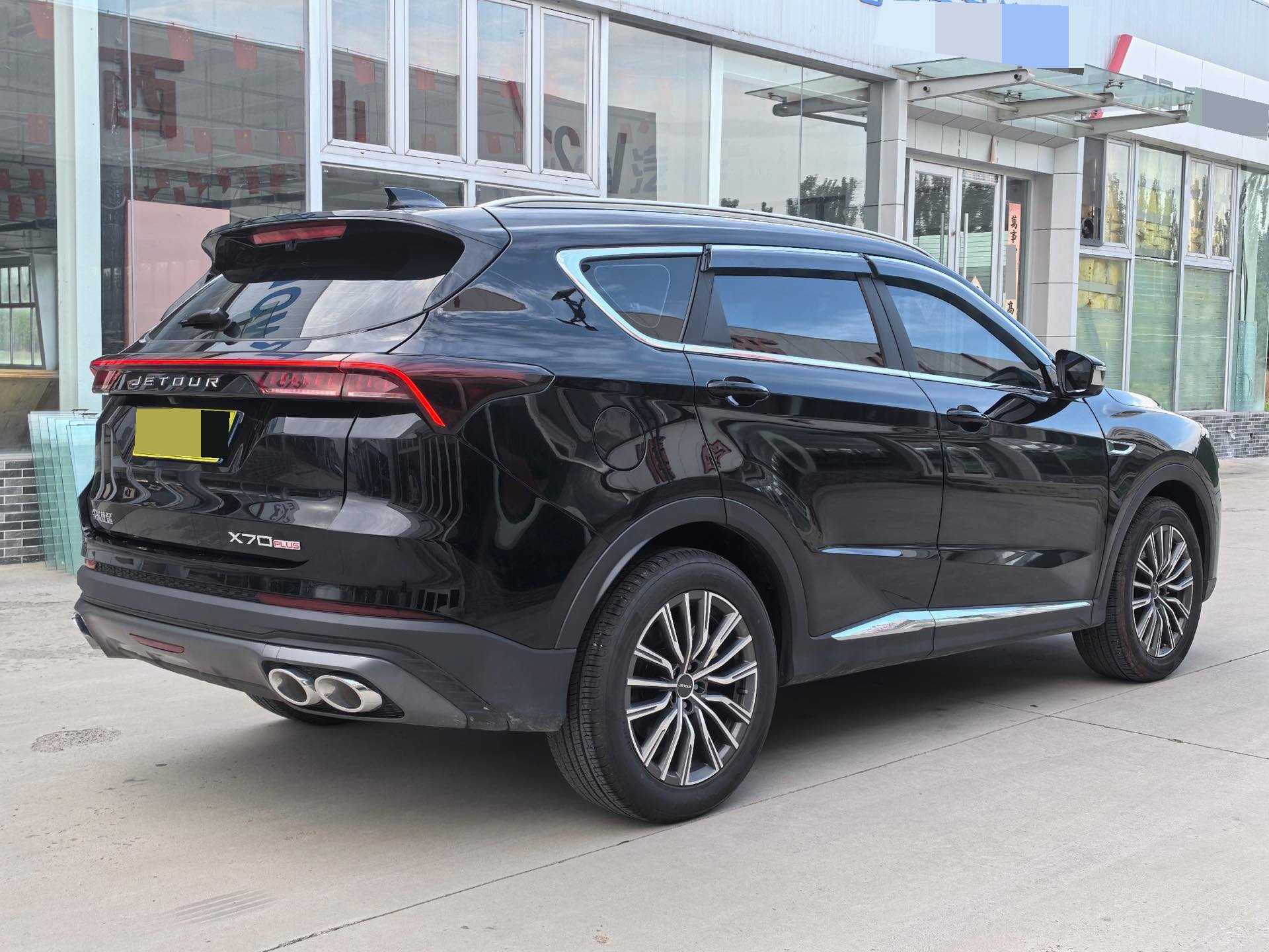 Jetour X70 PLUS 2025 image de voiture #11