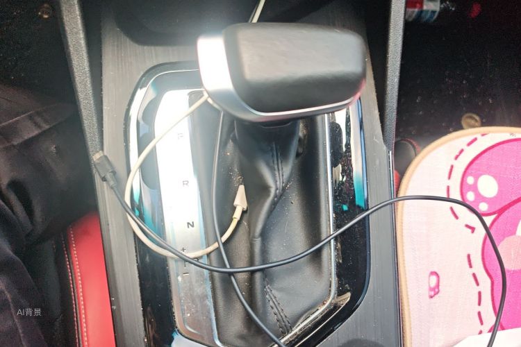 GEELY Emgrand S 2021 car image #11