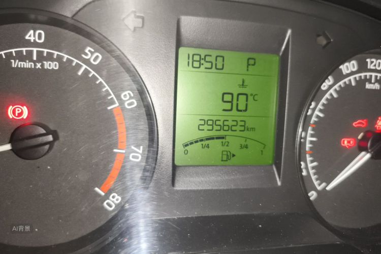 Skoda Rapid 2015 #14 Skoda Rapid 2015 image de voiture #14