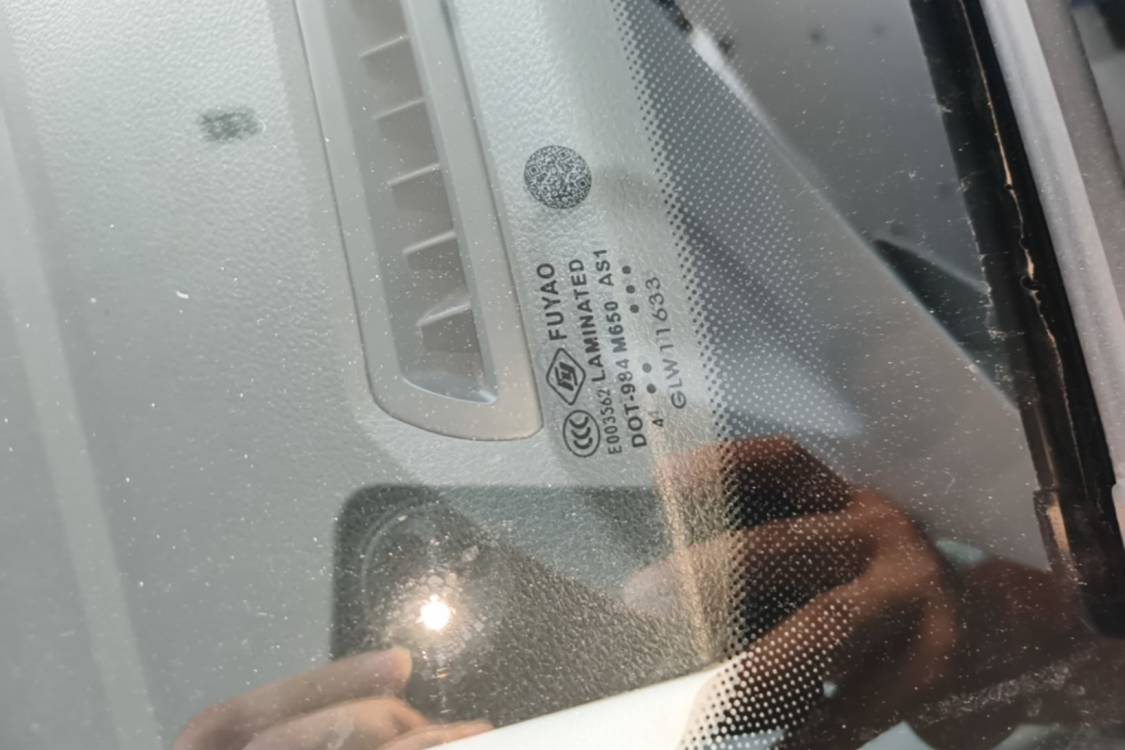 Volkswagen Tacqua 2024 immagine di auto #24