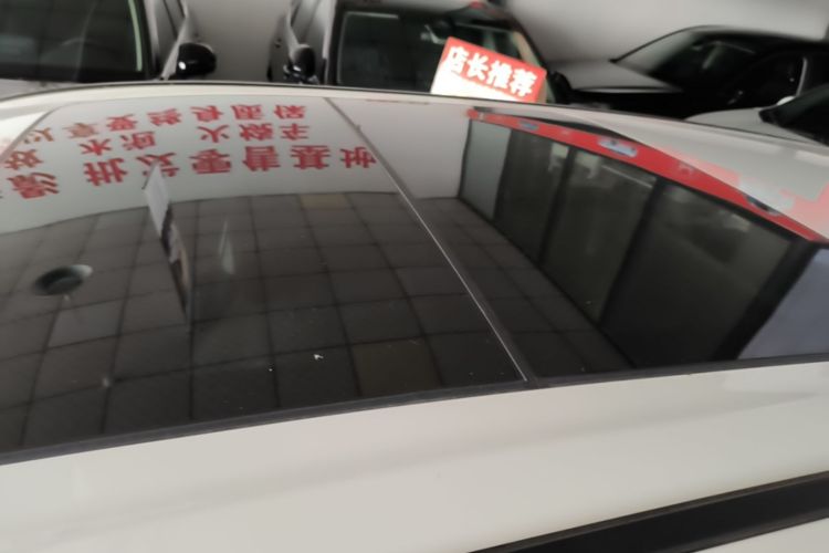 Honda CR-V 2024 car image #25