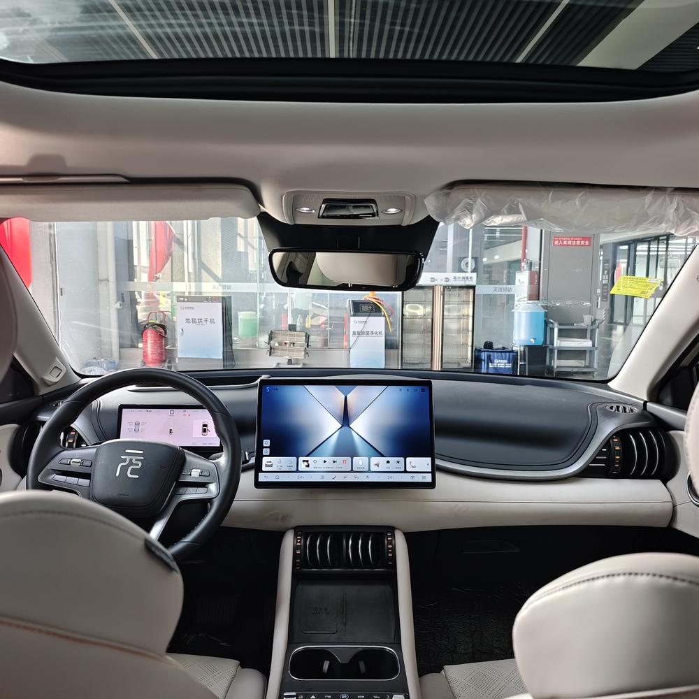 BYD Yuan Plus 2025 #15 BYD Yuan Plus 2025 immagine di auto #15