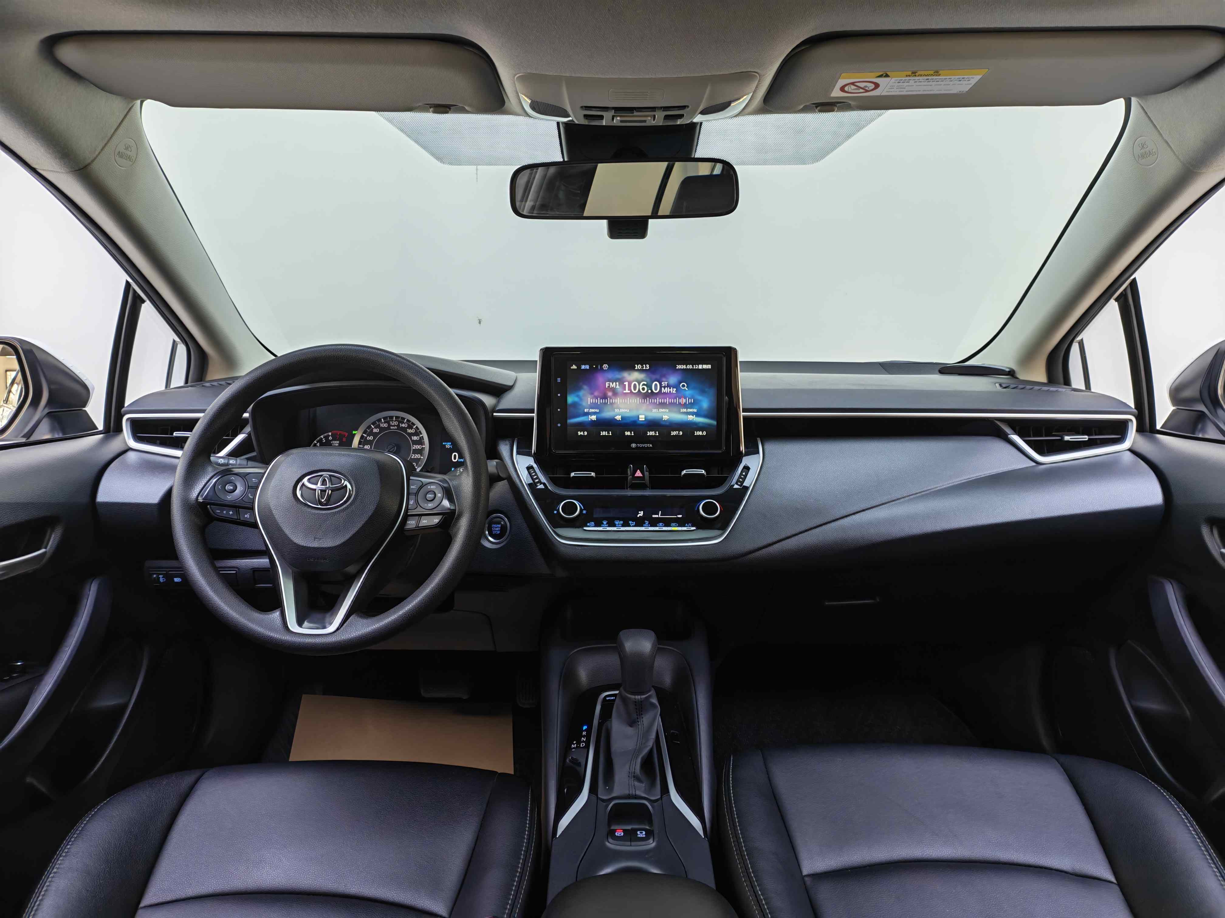 Toyota Corolla 2020 car image #8