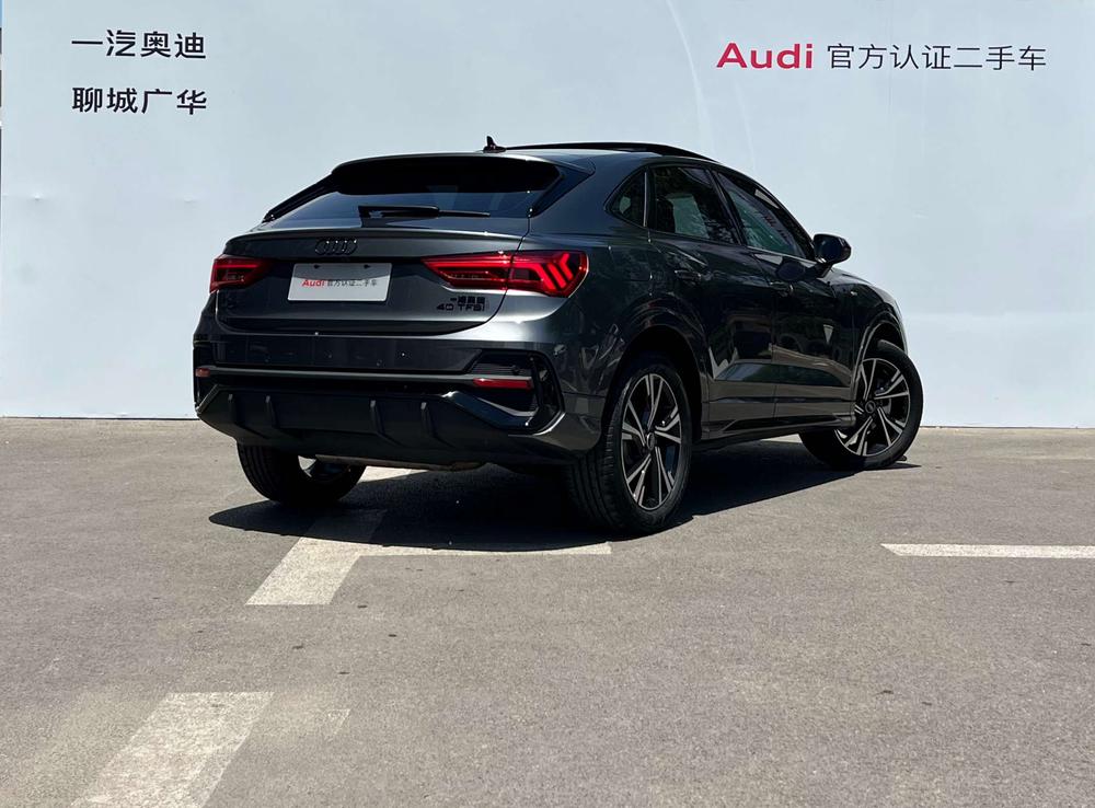 Audi Q3 Sportback 2023 #4 Audi Q3 Sportback 2023 imagen de coche #4
