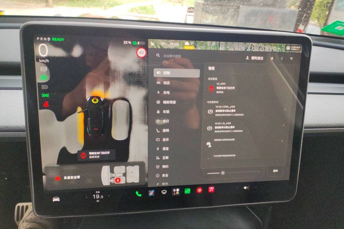 Tesla Model Y 2024 #26 Tesla Model Y 2024 صورة سيارة #26