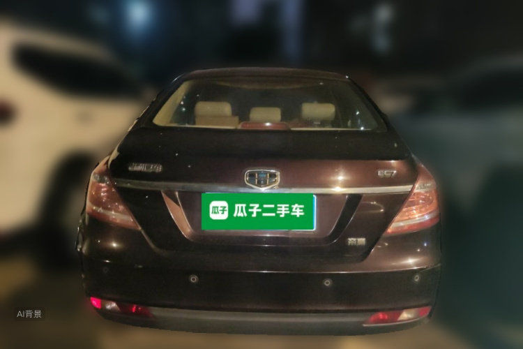 GEELY Emgrand 2014 #6 GEELY Emgrand 2014 car image #6