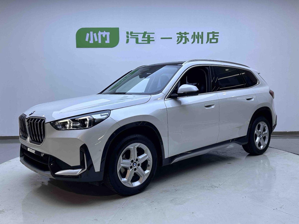 BMW X1 2023 BMW X1 2023 car image