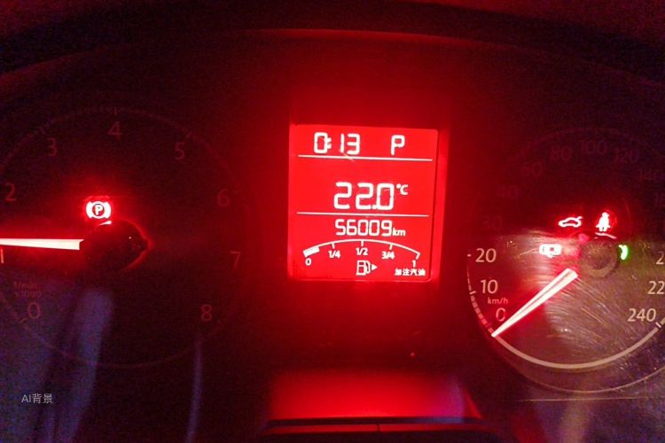 Volkswagen Santana 2019 car image #14