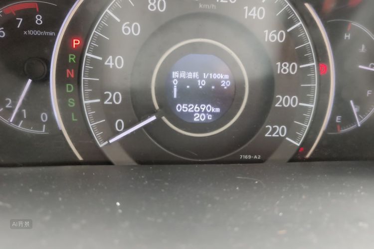 Honda CR-V 2017 car image #14