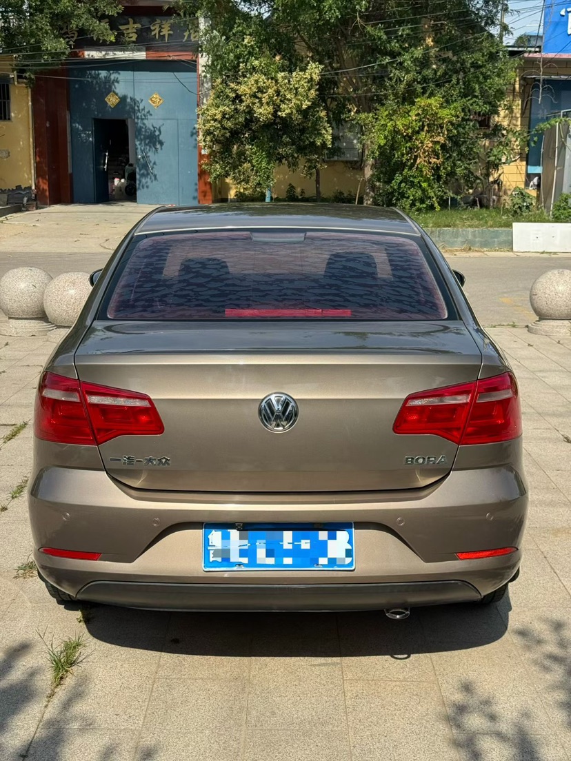 Volkswagen Bora 2015 #8 Volkswagen Bora 2015 car image #8