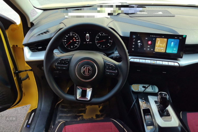 MG 5 2021 #12 MG 5 2021 immagine di auto #12