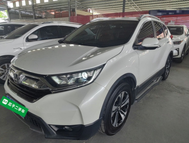 Honda CR-V 2019 Honda CR-V 2019 car image