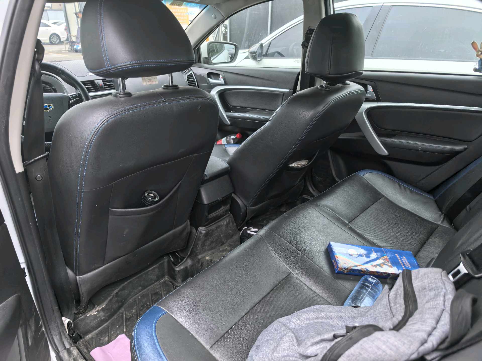 GEELY Emgrand New Energy 2017 car image #3
