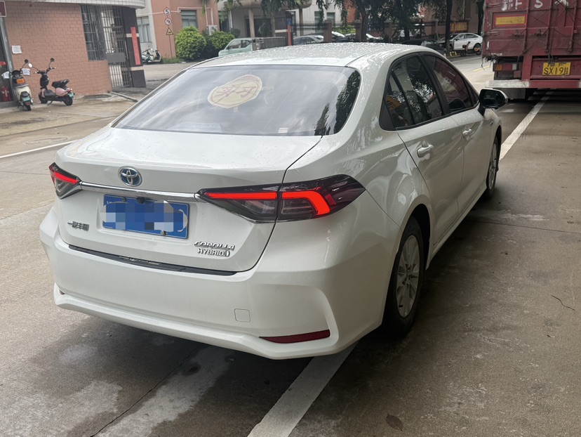 Toyota Corolla 2023 #8 Toyota Corolla 2023 imagen de coche #8