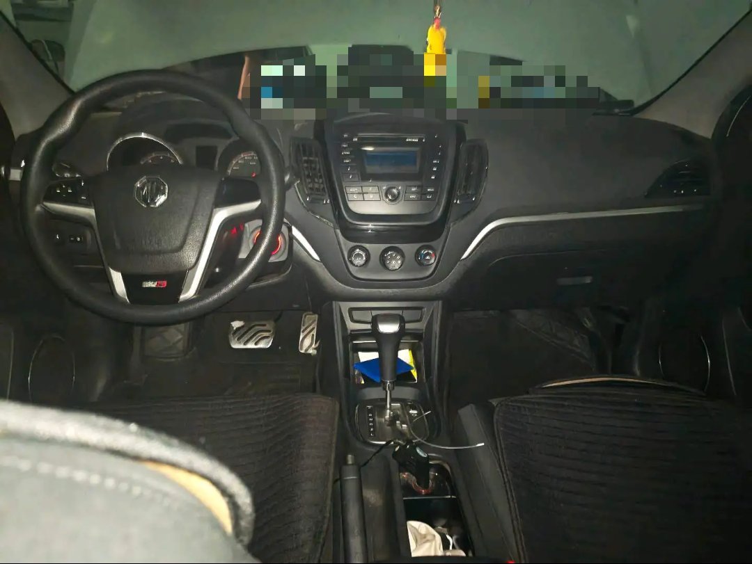 MG 5 2012 #4 MG 5 2012 image de voiture #4