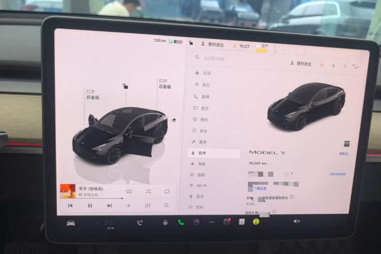 Tesla Model Y 2022 #13 Tesla Model Y 2022 car image #13