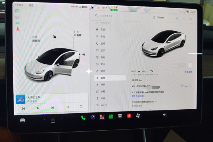 Tesla Model 3 2020 #12 Tesla Model 3 2020 صورة سيارة #12