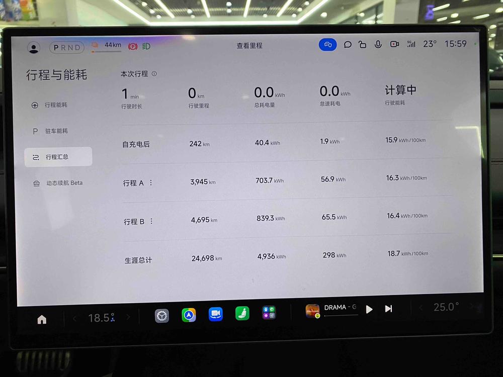 MI SU7 2025 car image #11