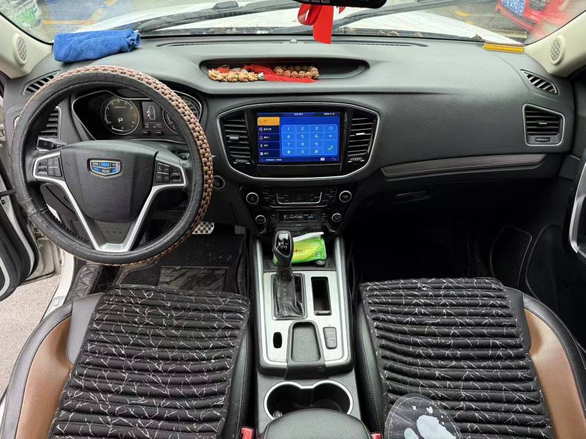 GEELY Vision X6 2018 imagem de carro #7