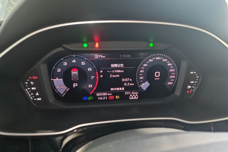 Audi Q3 2021 car image #16