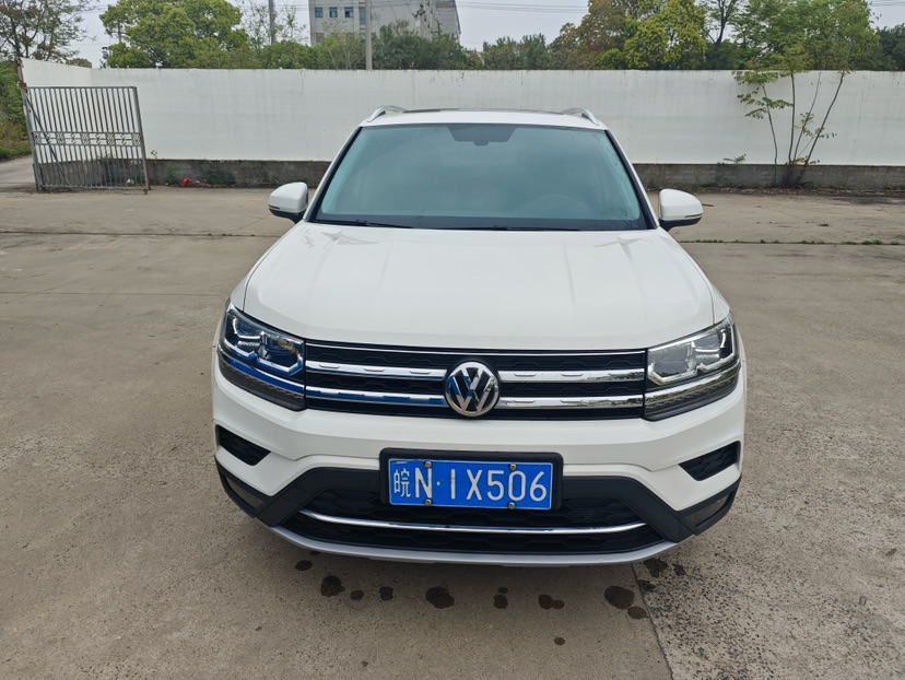 Volkswagen Tharu 2019 imagem de carro #2