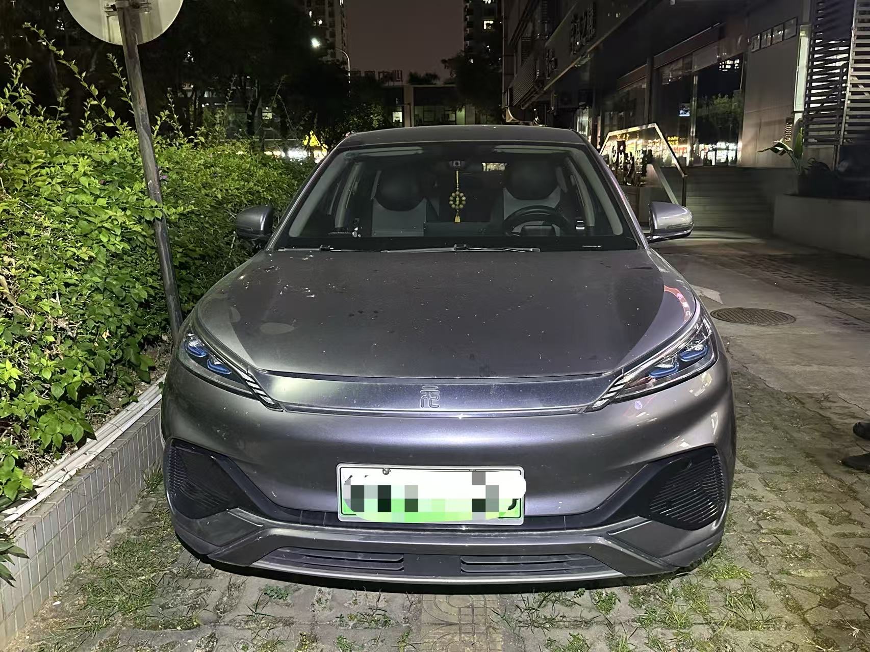 BYD Yuan Plus 2023 صورة سيارة #2