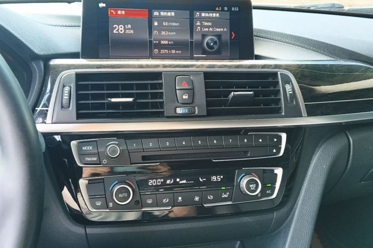 BMW 3 Series 2018 #13 BMW 3 Series 2018 car image #13