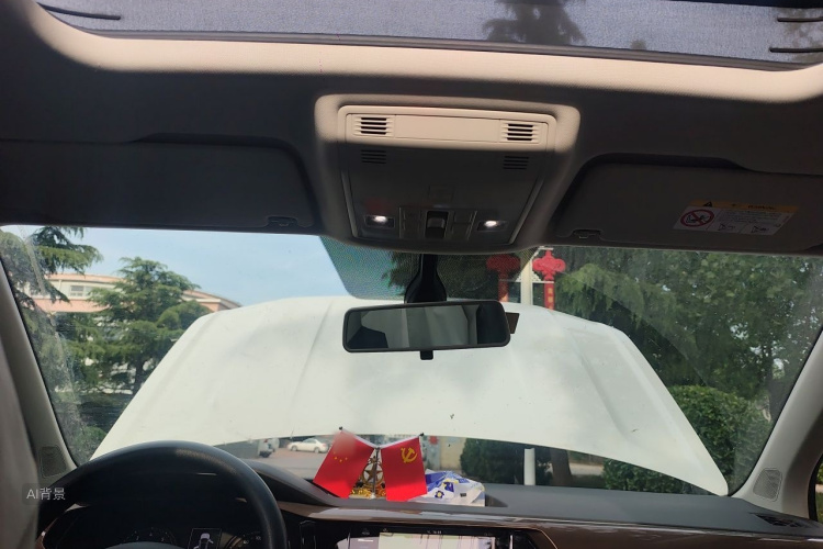 Volkswagen Tharu 2020 car image #20