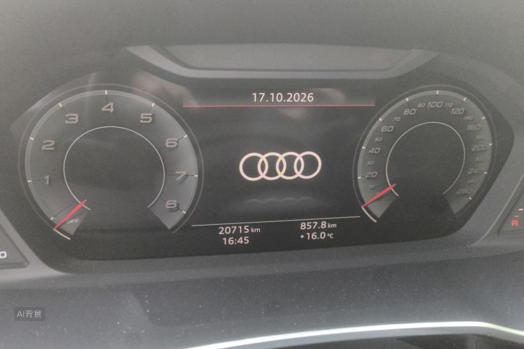 Audi Q3 2024 #13 Audi Q3 2024 car image #13