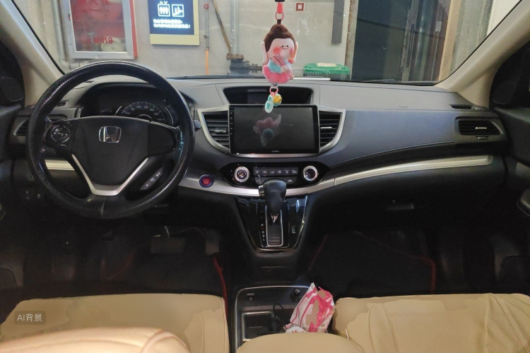 Honda CR-V 2016 #11 Honda CR-V 2016 imagen de coche #11
