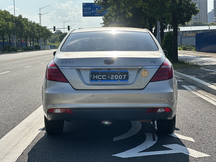 GEELY Emgrand 2017 car image #8