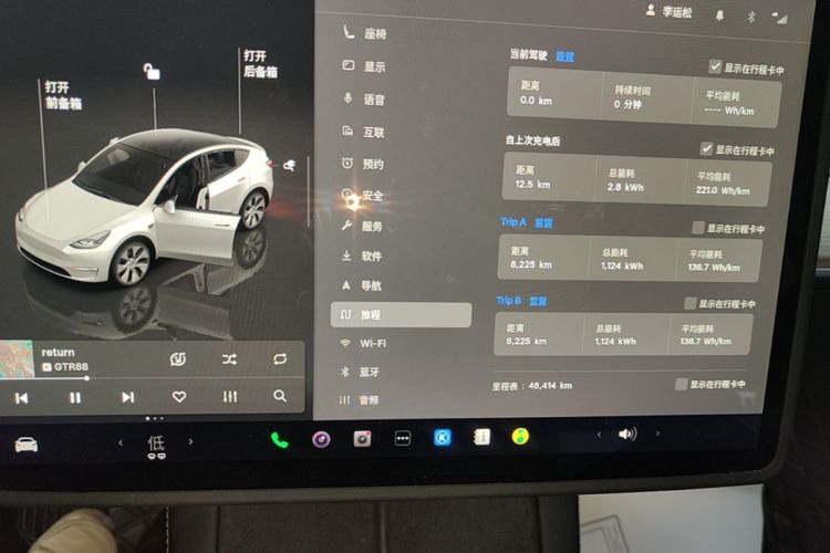 Tesla Model Y 2022 #12 Tesla Model Y 2022 car image #12