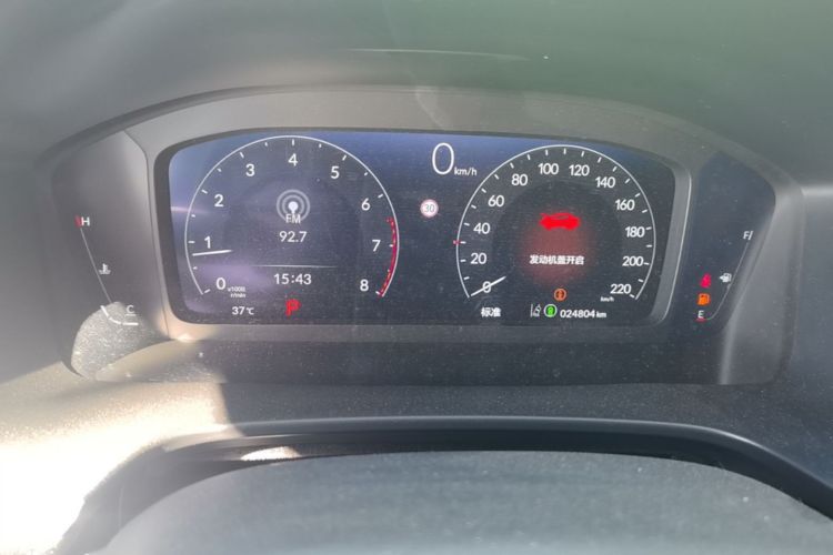 Honda CR-V 2022 car image #16